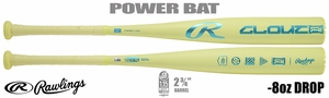 Rawlings Clout AI 2-3/4" Big Barrel USSSA Bat RUT6C8 -8oz (2026) Lightly Used w/Warranty