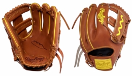 Rawlings Corn Dog Heart of the Hide Series 11.75" Infield Glove PROR205-13GB (2026)