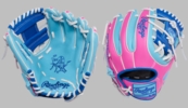 Rawlings Gold Glove Club Series 11.25" Infield Glove PROR312U-2CB (2026)