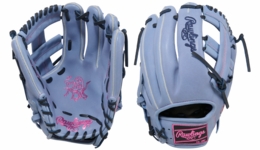 Rawlings Heart of the Hide Series 11.75" Infield Glove PROR205-1PE (2027)