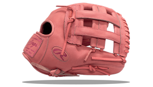 Rawlings Heart of the Hide Series KB17 12.25" Infield/Pitcher's Glove PROKB17-6P (2026)