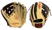 Rawlings Heart of the Hide Series NA28 12" Infield Glove PRONA28-6CBS (2026)
