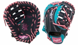 Rawlings Heart of the Hide Series 12.5" First Base Mitt PRORFM18-17N (2026)