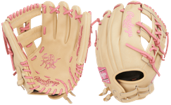 Rawlings Heart of the Hide Softball Series 12" Infield/Pitcher's Glove PRO120SB-32CP (2026)