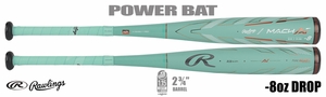 Rawlings MACH AI 2-3/4" Big Barrel USSSA Bat RUT4MC8 -8oz (2024) -- Lightly Used w/Warranty