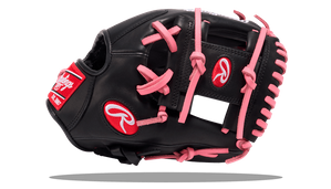 Rawlings R9 ContoUR Series 11.25" Infield Glove R91125U-2BP (2026)