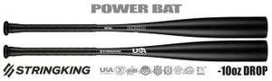 StringKing Metal 2-1/2" Youth USA Bat 3678 -10oz (2022) w/Lizard Skins