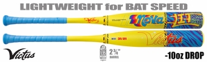 Victus Nova Lit 2-3/4" Big Barrel USSSA Bat VSBNL10 -10oz (2026)