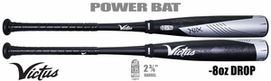 Victus Nox 2-3/4" Big Barrel USSSA Bat VSBNX8 -8oz (2022) Lightly Used w/Warranty