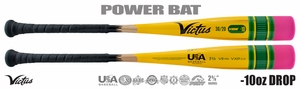 Victus Vibe Pencil 2-5/8" Youth USA Bat VSBVIBP10USA -10oz (2025) Lightly Used w/Warranty
