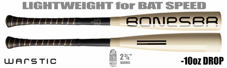 Warstic Bonesaber Hybrid 2-3/4" Big Barrel USSSA Bat WSSLBSH1V10-25 -10oz (2025)