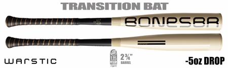 Warstic Bonesaber Hybrid 2-5/8" Big Barrel USSSA Bat WSSLBSH1V5-25 -5oz (2025)