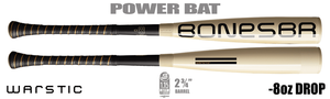 Warstic Bonesaber Hybrid 2-5/8" Big Barrel USSSA Bat WSSLBSH1V8-25 -8oz (2025)