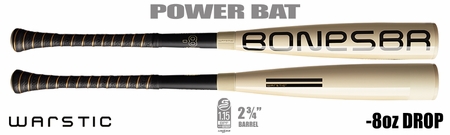 Warstic Bonesaber Hybrid 2-5/8" Big Barrel USSSA Bat WSSLBSH1V8-25 -8oz (2025)