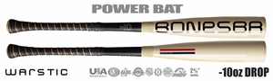 Warstic Bonesaber Hybrid 2-5/8" Youth USA Bat WSUBBSH1V10-25 -10oz (2025) Lightly Used w/Warranty