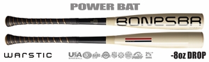 Warstic Bonesaber Hybrid 2-5/8" Youth USA Bat WSUBBSH1V8-25 -8oz (2025) Lightly Used w/Warranty