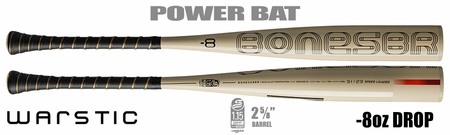 Warstic Bonesaber 2-5/8" Big Barrel USSSA Bat MBBSR23WH8 -8oz (2023)