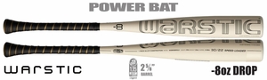 Warstic Bonesaber 2-5/8" Big Barrel USSSA Bat WSBNSBRSL8 -8oz (2021)