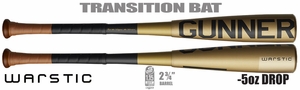 Warstic Gunner LE Gold 2-5/8" Big Barrel USSSA Bat -5oz MB-GNR-G-5 (2020)