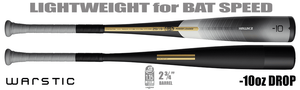 Warstic Hawk2 2-3/4" Big Barrel USSSA Bat MB-HK21-SK-10 -10oz (2021)