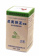 A-L Tonic Capsules : Zhen Qi Fu Zheng (S73)