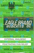Ache : Eagle Brand Medicated Oil 24ml : (L16) : OS