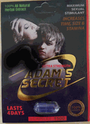 ADAMS Secret : OS