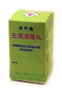 Amardio Skin Formula: Chuan Jia Gui Qu Shi Qing Du (S34) : OS