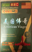 American VIG : OS