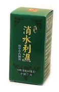 Aqua Balance Tea Extract : Xiao Shui Li Shi (K217)