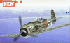 Armour : Luftwaffe II WW aces : AR5332