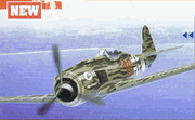 Armour : Luftwaffe II WW aces : AR5332