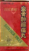 Arthritis : Sciatica Pills (12) : (L18)  