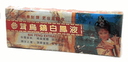 Bai Feng Extract : Shen Rong Wu Ji Bai Feng Ye (S57) : OS