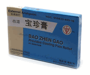 Bao Zhen Gao (K154) : OS