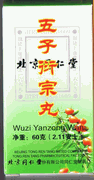 Beijing Tong Ren Tang : Five Seed Combo : T62