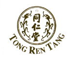 Beijing Tong Ren Tang herb