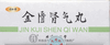 Beijing Tong Ren Tang Jin Kui Shen Qi Wan (T27)