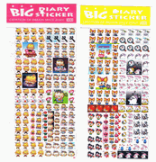 Big Diary sticker  :  Orange Story 909ST206B