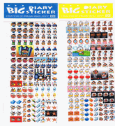 Big Diary sticker  :  Orange Story 909ST206C