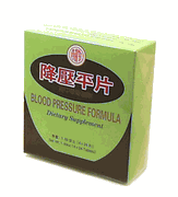 Blood Pressure Formula : Jiang Ya Ping (K03) : OS
