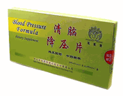 Blood Pressure Formula : Qing Nao Jiang Ya (S100) : OS