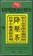 Blood Pressure Health Herb Tea : S120