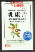 Breast Health : Ru Kang Pian (K19) : OS