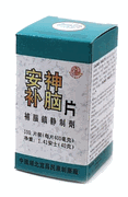 Calmex Tablets : An Shen Bu Nao (K177) 