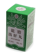 Centanae Combination : Lung Dan Xie Gan Wan (K256) : OS
