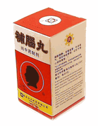 Cerebral Tonic Tea Extract Pills : Bu Nao Wan (K34) : OS