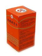 Chuang Yao Tonic Tablets : Zhuang Yao Jian Shen (K29) : OS