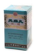 Circulex : Tian Ma Wan (K183) : OS