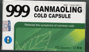 Cold : 999 Gan Mao Ling 12 Capsules : S115 : OS